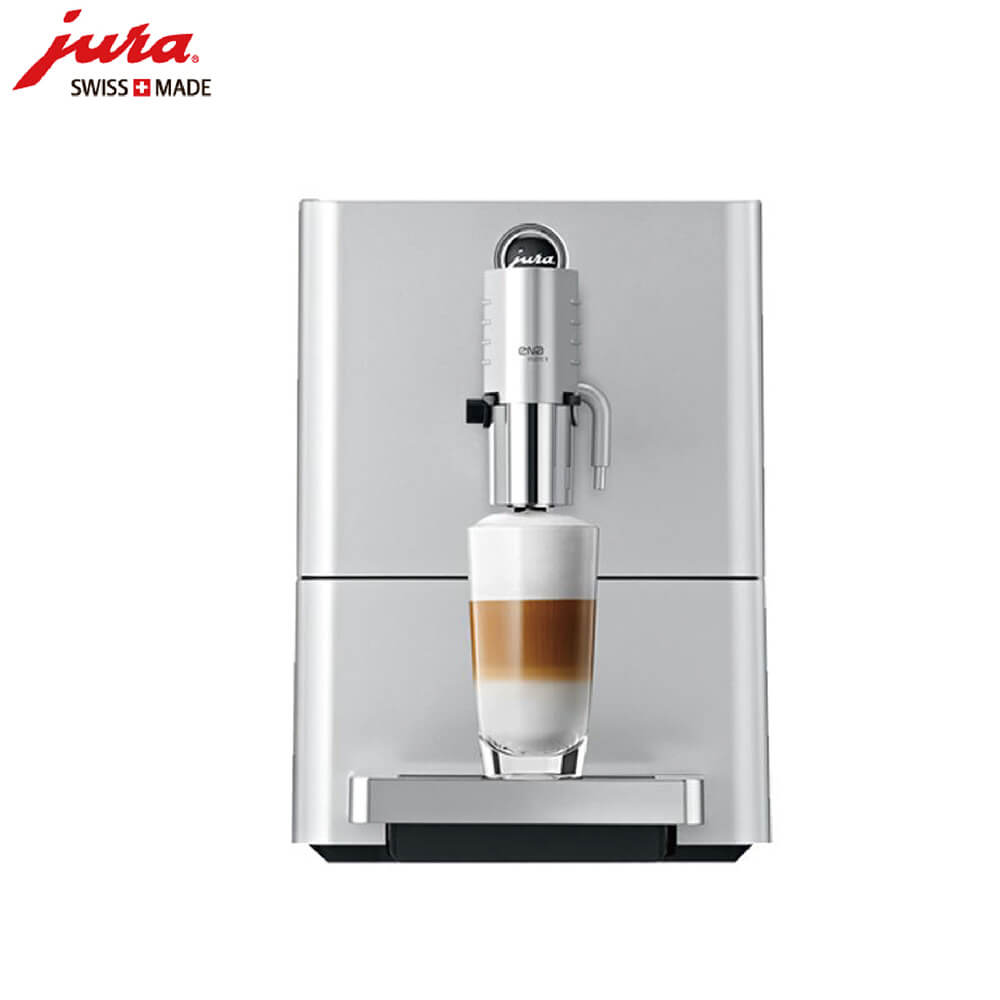 万里JURA/优瑞咖啡机 ENA 9 进口咖啡机,全自动咖啡机