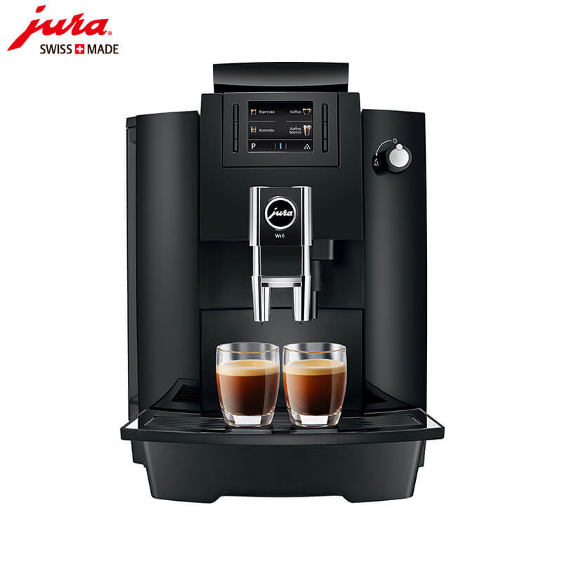 万里JURA/优瑞咖啡机 WE6 进口咖啡机,全自动咖啡机