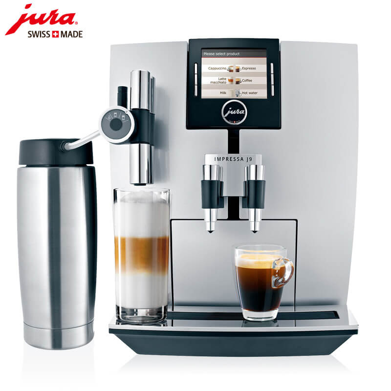 万里JURA/优瑞咖啡机 J9 进口咖啡机,全自动咖啡机
