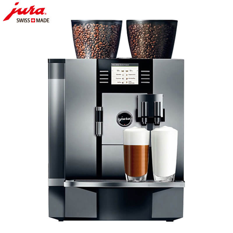 万里JURA/优瑞咖啡机 GIGA X7 进口咖啡机,全自动咖啡机