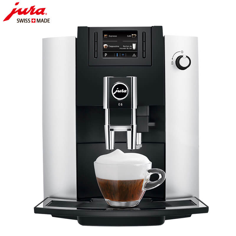 万里JURA/优瑞咖啡机 E6 进口咖啡机,全自动咖啡机